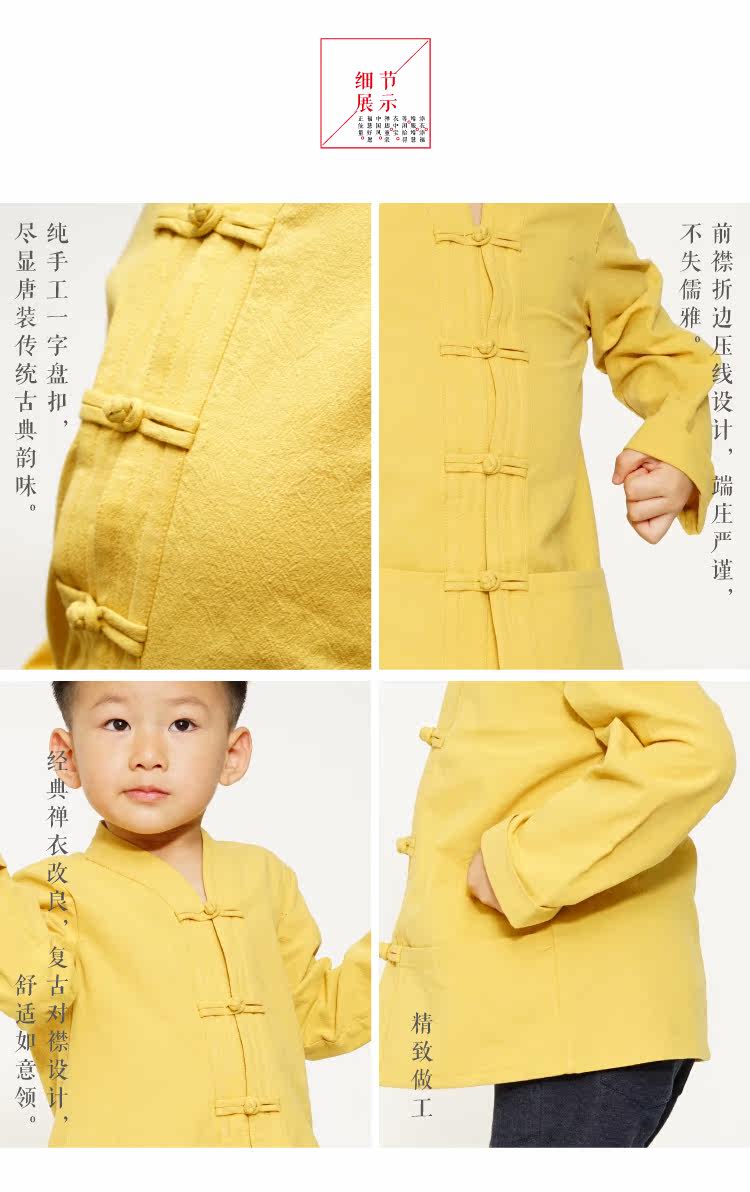 Blouson pour garcon - Ref 2157760 Image 21