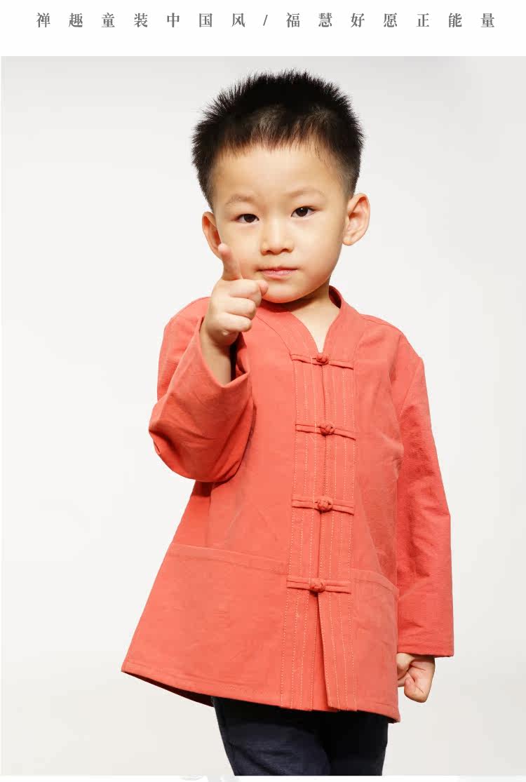 Blouson pour garcon - Ref 2157760 Image 10