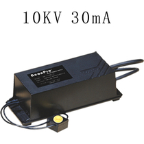 NeonPro brand electronic neon light transformer 4-10m load high frequency high voltage output 10KV 30mA