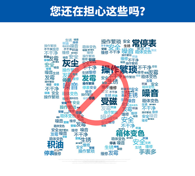 Boite à bijoux - Ref 3105906 Image 6