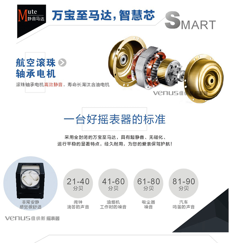 Boite à bijoux - Ref 3105906 Image 8