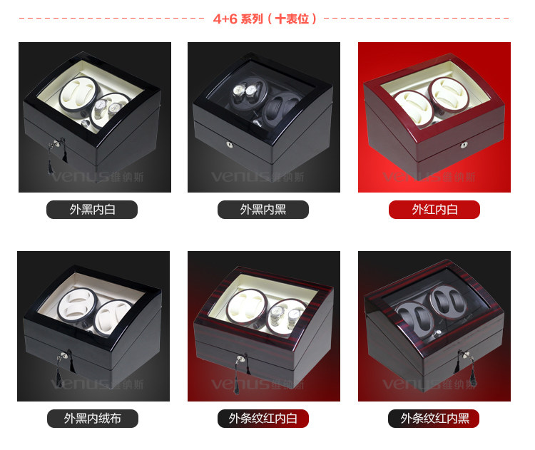 Boite à bijoux - Ref 3105906 Image 19