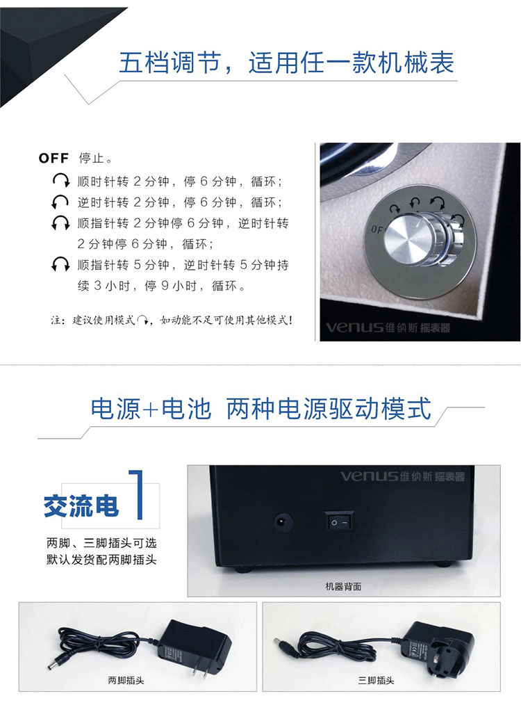 Boite à bijoux - Ref 3105906 Image 13