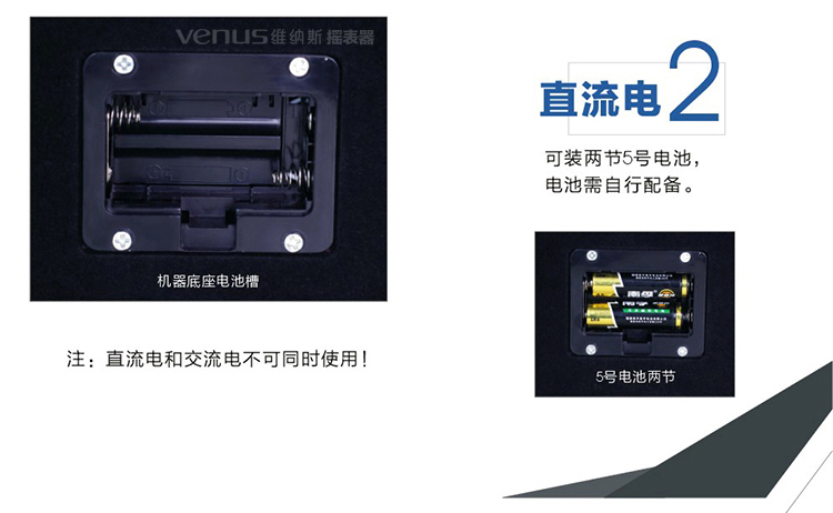 Boite à bijoux - Ref 3105906 Image 14