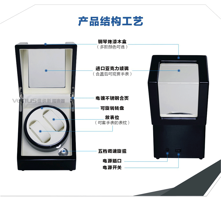 Boite à bijoux - Ref 3105906 Image 24