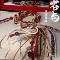 Rong Yu Chinese style Tibetan style bracelet new Chinese style woven cotton thread bracelet niche nationality natal guardian gift