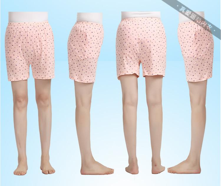 Chất béo lớn kích thước trung niên đồ lót cotton tuổi già của nữ võ sĩ phụ nữ cotton cao eo quần short quần vuông quan lot