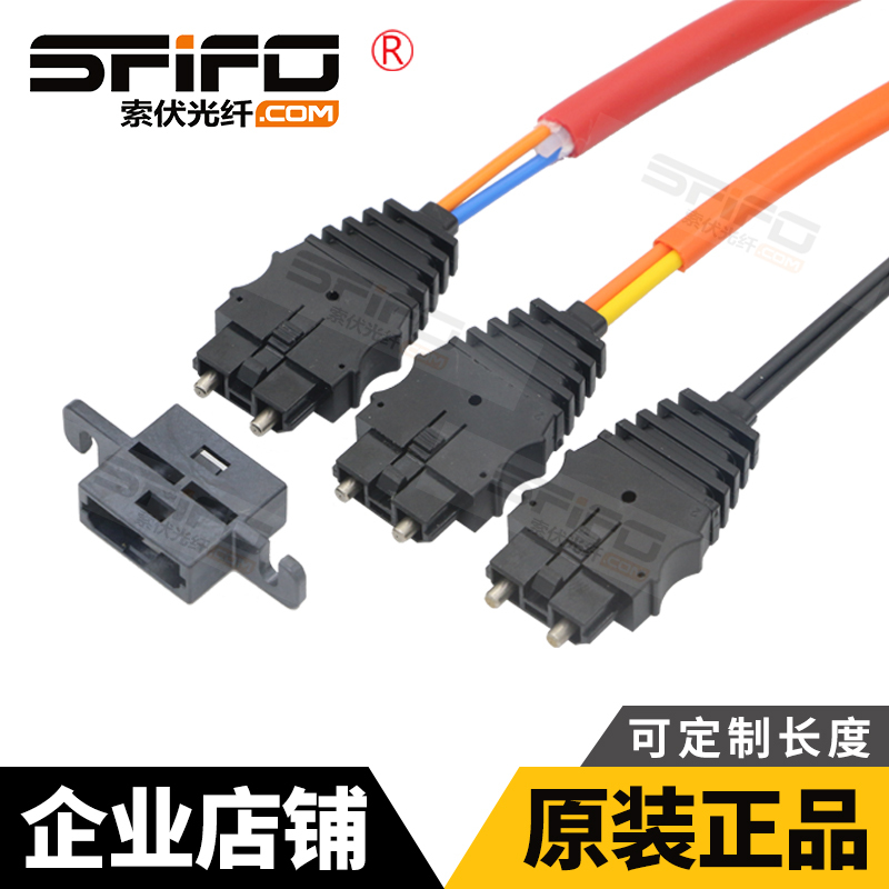 Sumitomo Cf2071 Fiber Optic Connector Cf-2001 Connector Cf-2571 Is Compatible with Toshiba Tocp200Q Solv Sumitomo Cf2071 Fiber Optic Connector Cf-2001 Connector Cf-2571 Is Compatible with Toshiba Tocp200Q Solv