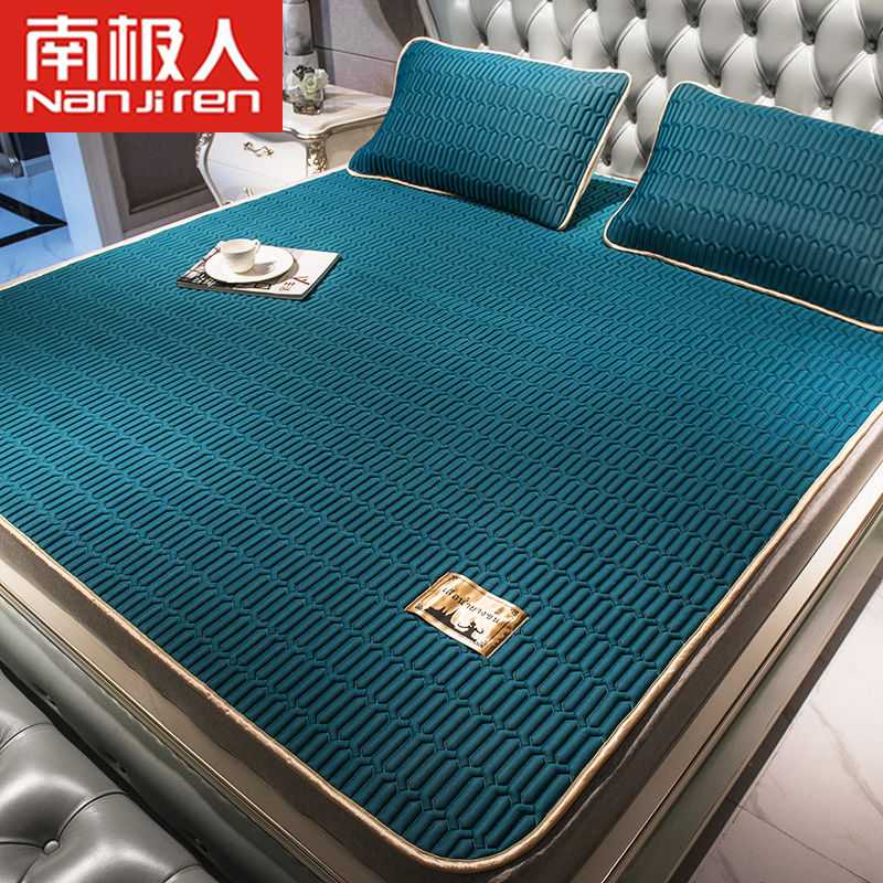 Antarctic Thai latex cool seat three pieces of Tiansi air conditioning soft seat 1 5 ice wire 1 8m bed water washing summer