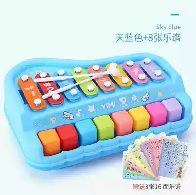 Baby eight-tone accordion 6 months children toddler toys 0-1-3 years old children early education Music Percussion