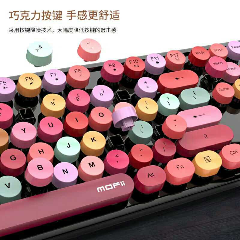 Wireless Keyboard Sliding Mouse Sets Group Portable Digital Keyboard Desktop Notebook Special Adolescent Heart Retro Round Keycap