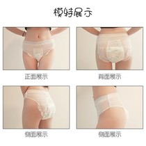 Sleeping Pants Type Sanitary Napkins Night With Menstrual Pants Big Code Comfort Pants Student Anti-Side Leakage Maternal Thin 10 Sheet Clothing