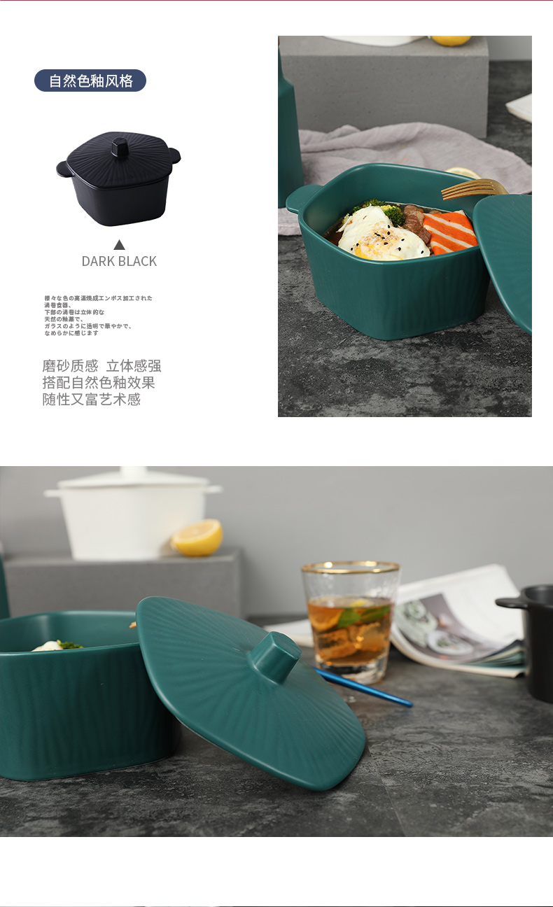 Northern wind ceramic tableware with cover make rainbow such use matte enrolled salad bowl big bowl Japanese ramen bowl of the home of my ears