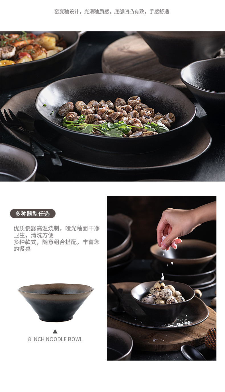 Japanese creative variable glaze ceramic tableware home meters large bowl of soup bowl dish bowl dish dish dish suits for