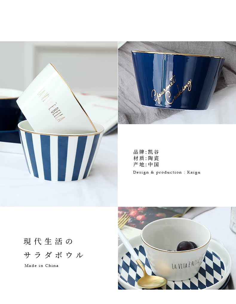 A single ceramic bowl home students creative move and lovely young girl heart dessert always eat bread and butter for breakfast bowl bowl of dormitory