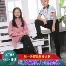 Cotton flower cotton pants Boys and girls large children children students handmade slim winter warm thickened inside and outside wear high waist