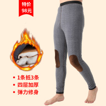 Handmade cotton cotton pants Mens cotton adult middle-aged winter mens high waist elastic outer wear thickened warm pants