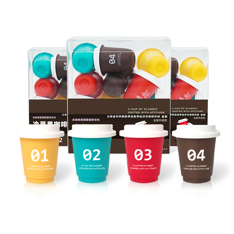 氧鹿冷萃咖啡美式黑咖