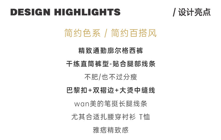 Неаполь небольшой брюки мужской свободный продвинутый драпировка девять очков весна талия случайный 𫔮 прямо костюм брюки 