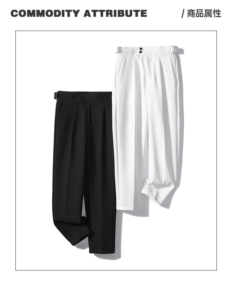 Неаполь небольшой брюки мужской свободный продвинутый драпировка девять очков весна талия случайный 𫔮 прямо костюм брюки 