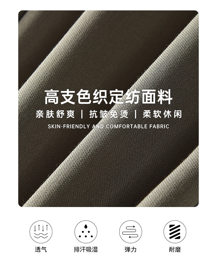 Неаполь небольшой брюки мужской свободный продвинутый драпировка девять очков весна талия случайный 𫔮 прямо костюм брюки 