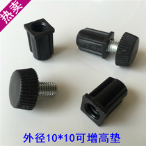 10 * 10 adjustable plastic square blocking head stainless nut plug table and chair with heightening foot plug M6 screw adjustable foot pad