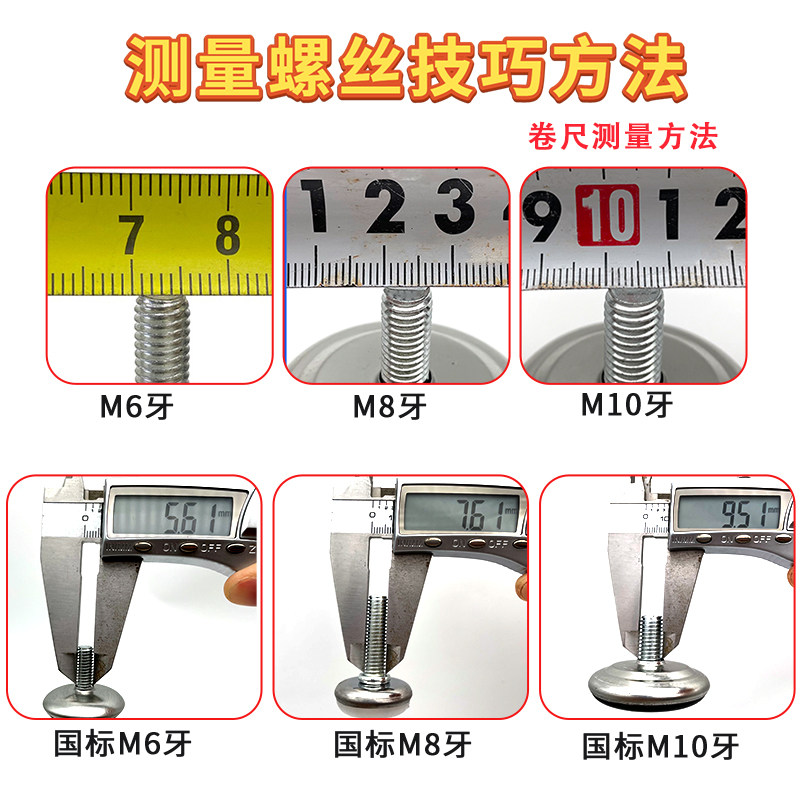 脚钉:登山者的生命线,你了解多少?-商品-淘宝百科网