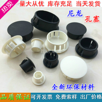 6 10 13 16 19 20 22 25 30 button plug screw panel door plug cover plug