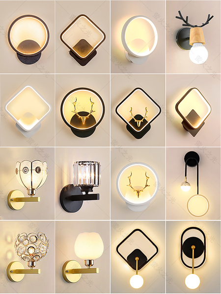 Bedroom Wall Lamp Led Bedside Lamp with Vintage Style and Retro Atmosphere for Living Room, Balcony, Staircase, Hallway, Simple Modern Wall Light