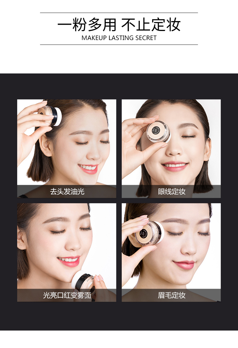 Phấn trang điểm bột lỏng mất khả năng sửa chữa bột phấn che khuyết điểm kéo dài dưỡng ẩm kiểm soát dầu phấn ngọc trai chính hãng - Quyền lực phấn nền hàn quốc
