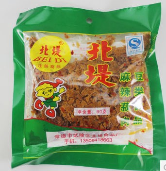 Hunan Teater Changde North Embankment Spicy Meat 80 gr Spicy Fried Pork Tofu Peel Silk Bean Dry nostalgic old childhood memories