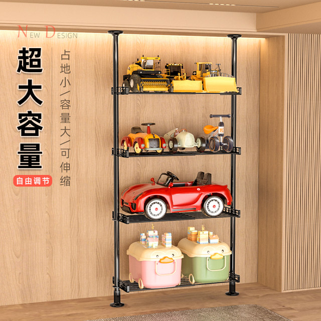 Children's car storage rack toy car balance bike children's car storage rack frame children's skateboard storage bicycle rack