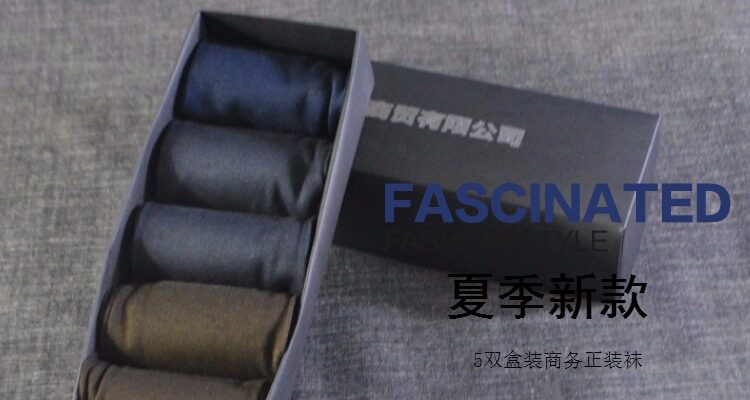 Chaussettes - collants simple - Ref 763304 Image 7