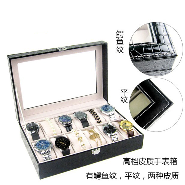 South Korean princess European-style leather watches box open window containing box handmade first decorated box 