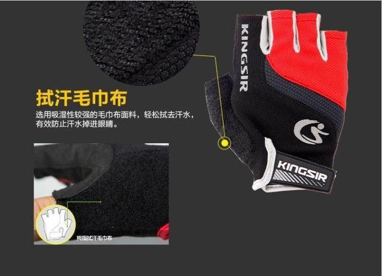 Gants de cyclisme mixte - Ref 2245919 Image 11