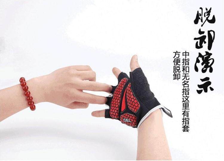 Gants de cyclisme mixte - Ref 2245919 Image 7