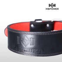 Hunsu sports fitness belt Squat deadlift bodybuilding 13mm men and women strength lift training weightlifting cowhide waist support