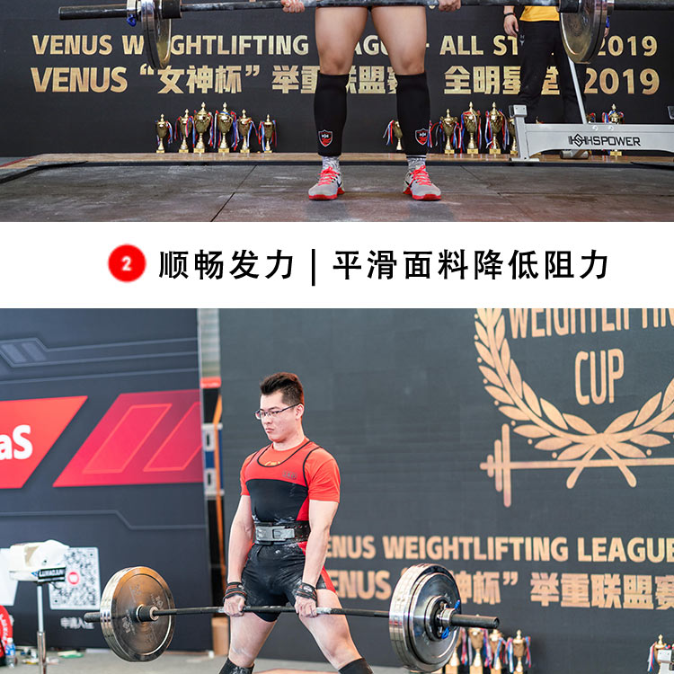 苏 Chăm sóc kéo cứng chân Bảo vệ chân bảo vệ đầu gối Sumo truyền thống tập thể dục kéo cứng nam và nữ tập thể dục giả - Dụng cụ thể thao găng tay chống nắng cao cấp
