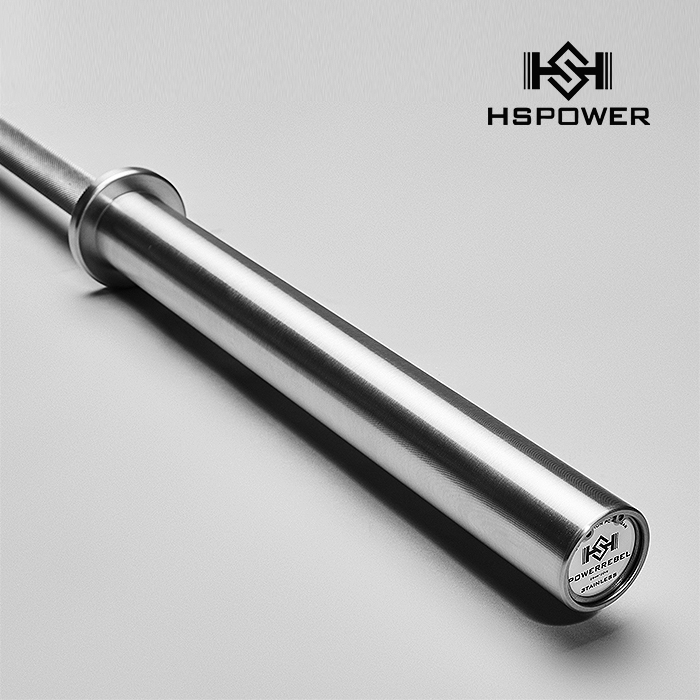 Hum Su Sports Strength Lift Special Barbell Pole Squat Fitness Bench Press OlympIc Hercules Bodybuilding Fitness