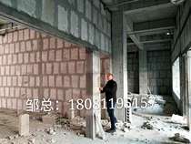 Sound insulation and fireproof porous brick partition wall bricks are quick to install and used in KTV cinemas and hotels.