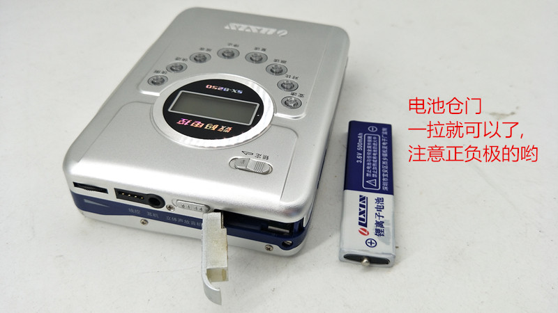 Special Price Tape Walkman Repeater Tape Drive, Stereo Cassette Machine, Student English CD-like sound quality