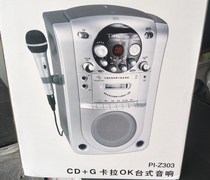 Special offer English CD machine English tape drive recorder Teaching CD machine Super loud tape microphone