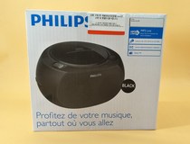  Philips Philips brand new CD machine Fetal education machine Portable CD machine English pure CD machine Radio CD machine