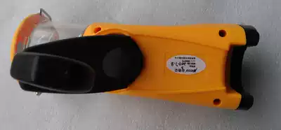 Japanese hand-cranked charging kerosene lamp alarm compass charging function car emergency lighting