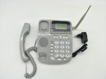 Special offer Wireless mobile Unicom mobile phone card Mobile fixed-line wireless plug-in card Telephone landline plug-in card Elderly phone