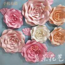 Large-scale three-dimensional manual simulation paper flower finished decoration wedding photo studio wedding stage background flower wall layout