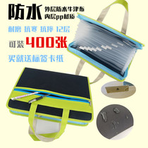 Paper storage bag Portable waterproof folder Document bag a4 folder Multi-layer organ bag for high school students