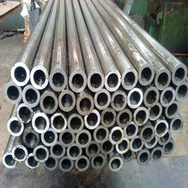  Small diameter hydraulic steel pipe 24mm wall thickness 4 carbon steel zero cutting seamless precision bright seamless pipe 