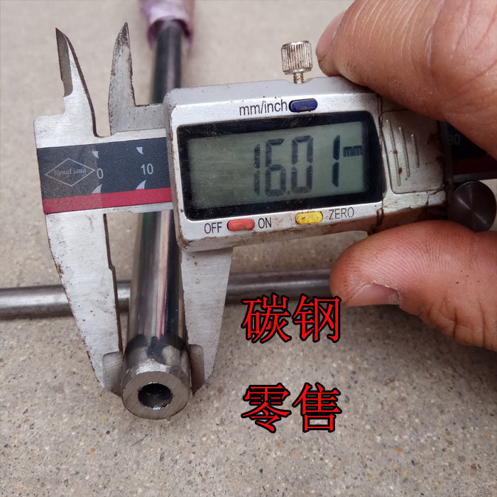 A3 steel pipe inner diameter 6mm outer diameter 16mm precision bright explosion-proof thick-walled carbon steel seamless hollow iron pipe