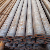 Outer diameter 38 steel pipe cutting inner diameter 14mm cold drawn seamless hollow round bar 45 thick wall pipe
